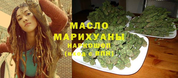 марки lsd Баксан